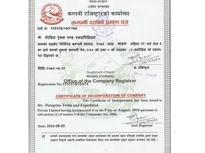 Company Registrar Certificate